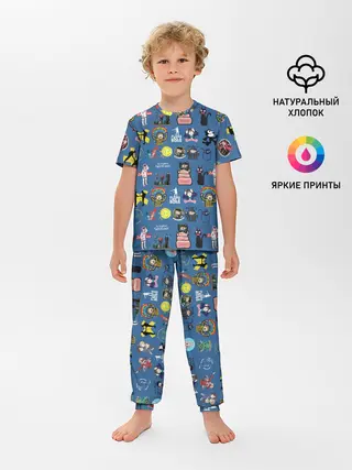 Детская пижама с брюками / стикербомбинг new