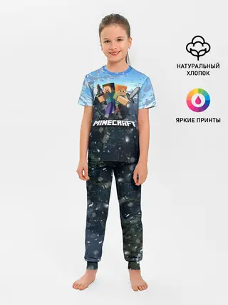 Детская пижама с брюками / Minecraft / Майнкрафт