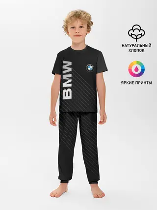 Детская пижама с брюками / BMW