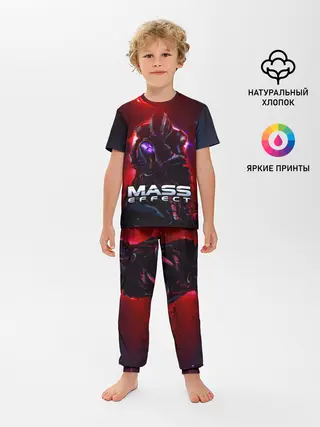 Детская пижама с брюками / Mass Effect