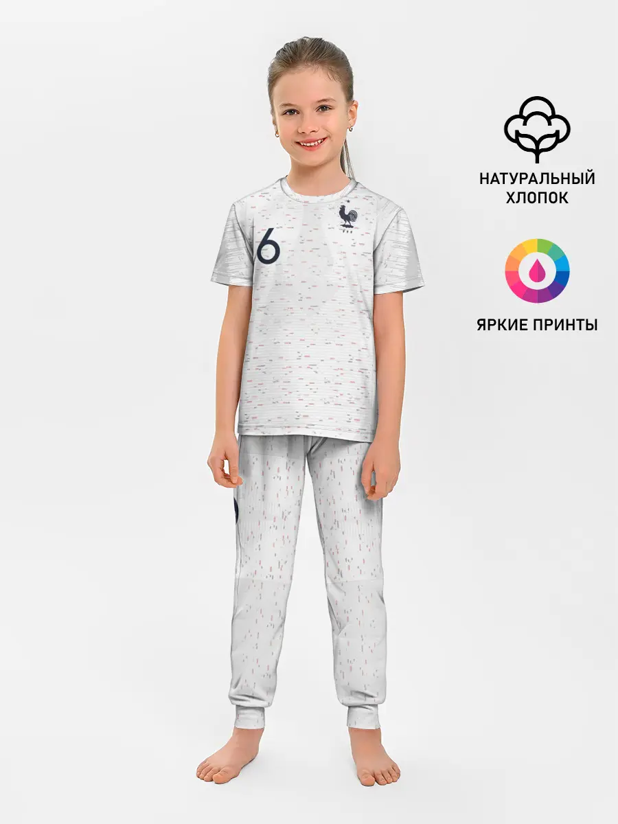 Детская пижама с брюками / Pogba away 2018 WC