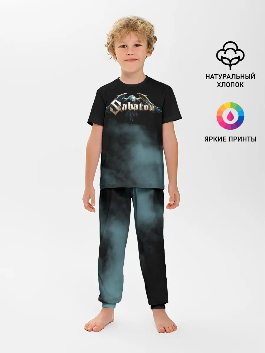Детская пижама с брюками / Sabaton