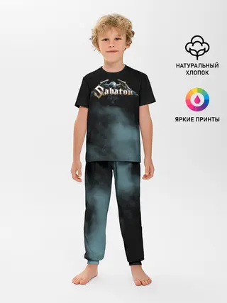 Детская пижама с брюками / Sabaton