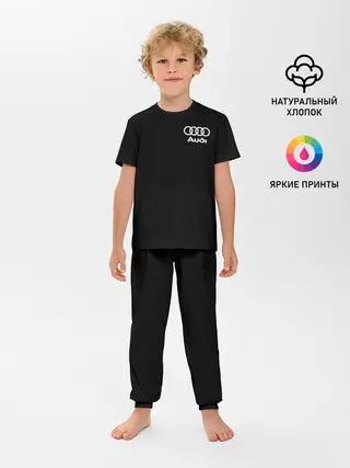 Детская пижама с брюками / Audi