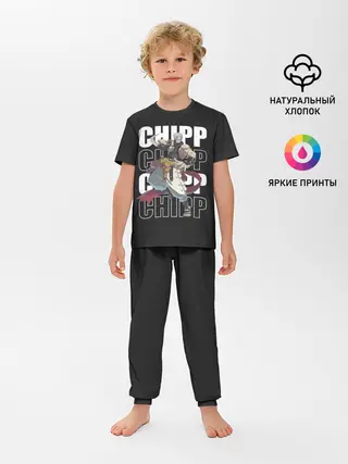 Детская пижама с брюками / Chipp