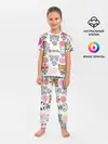 Детская пижама с брюками / BEASTARS | CHIBI