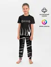Детская пижама с брюками / HIM.