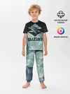 Детская пижама с брюками / SUZUKI