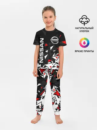Детская пижама с брюками / NISSAN / НИССАН / ОСКОЛКИ