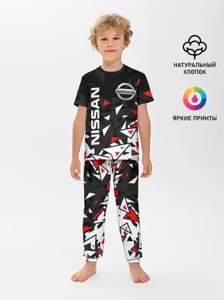 Детская пижама с брюками / NISSAN / НИССАН / ОСКОЛКИ