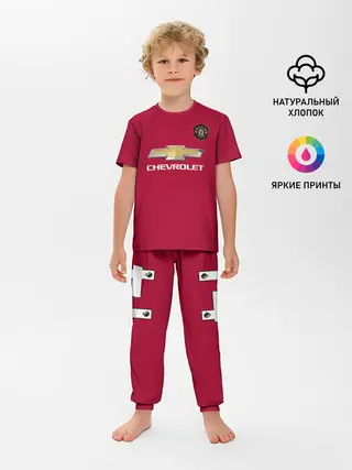 Детская пижама с брюками / Lingard Manchester United