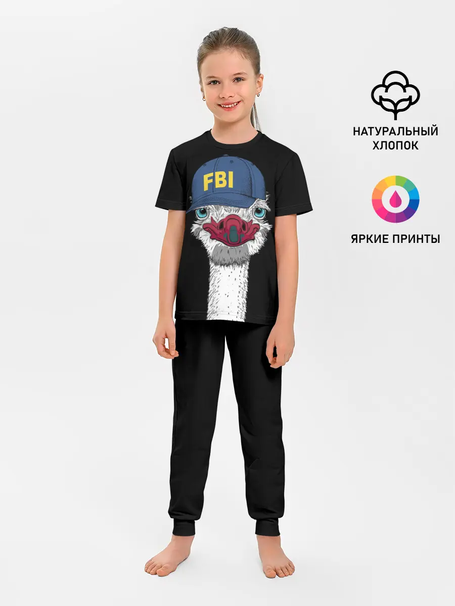 Детская пижама с брюками / FBI