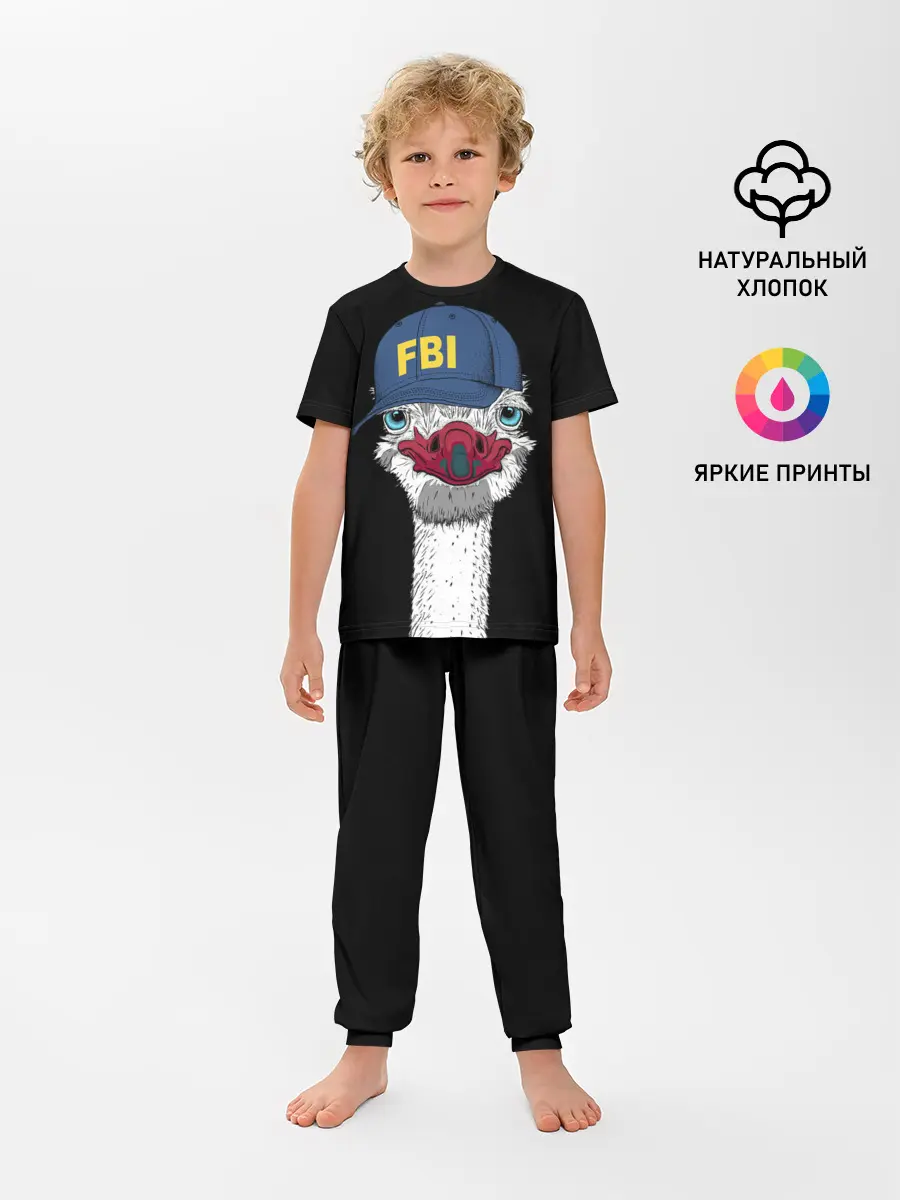 Детская пижама с брюками / FBI