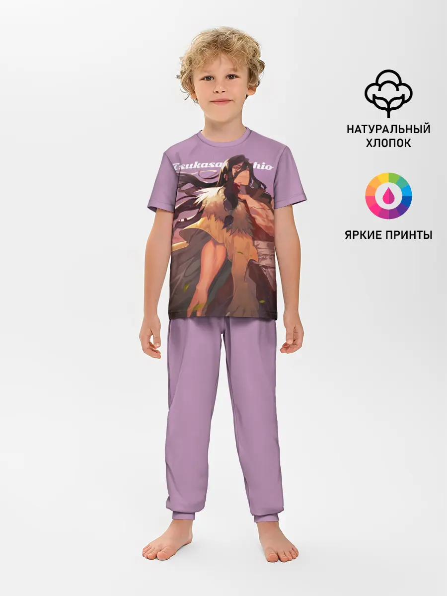 Детская пижама с брюками / Tsukasa