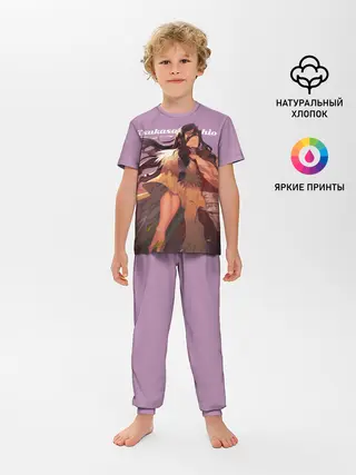 Детская пижама с брюками / Tsukasa