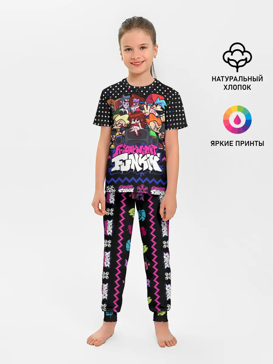 Детская пижама с брюками / FRIDAY NIGHT FUNKIN