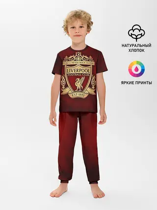 Детская пижама с брюками / Ливерпуль