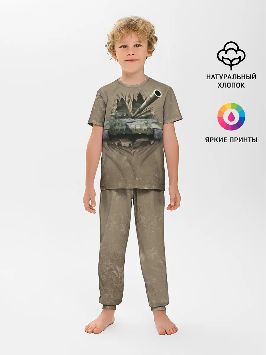 Детская пижама с брюками / Танк