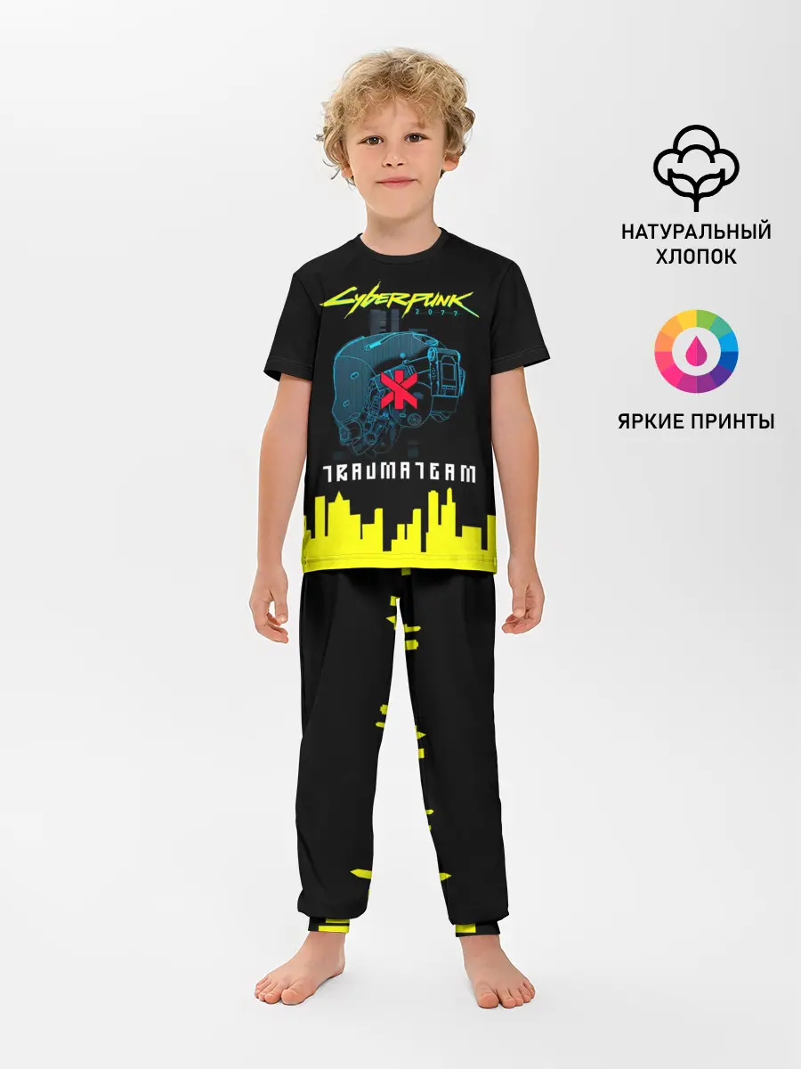 Детская пижама с брюками / TRAUMA TEAM Cyberpunk 2077