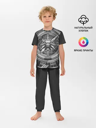 Детская пижама с брюками / ВЕДЬМАК | WITCHER
