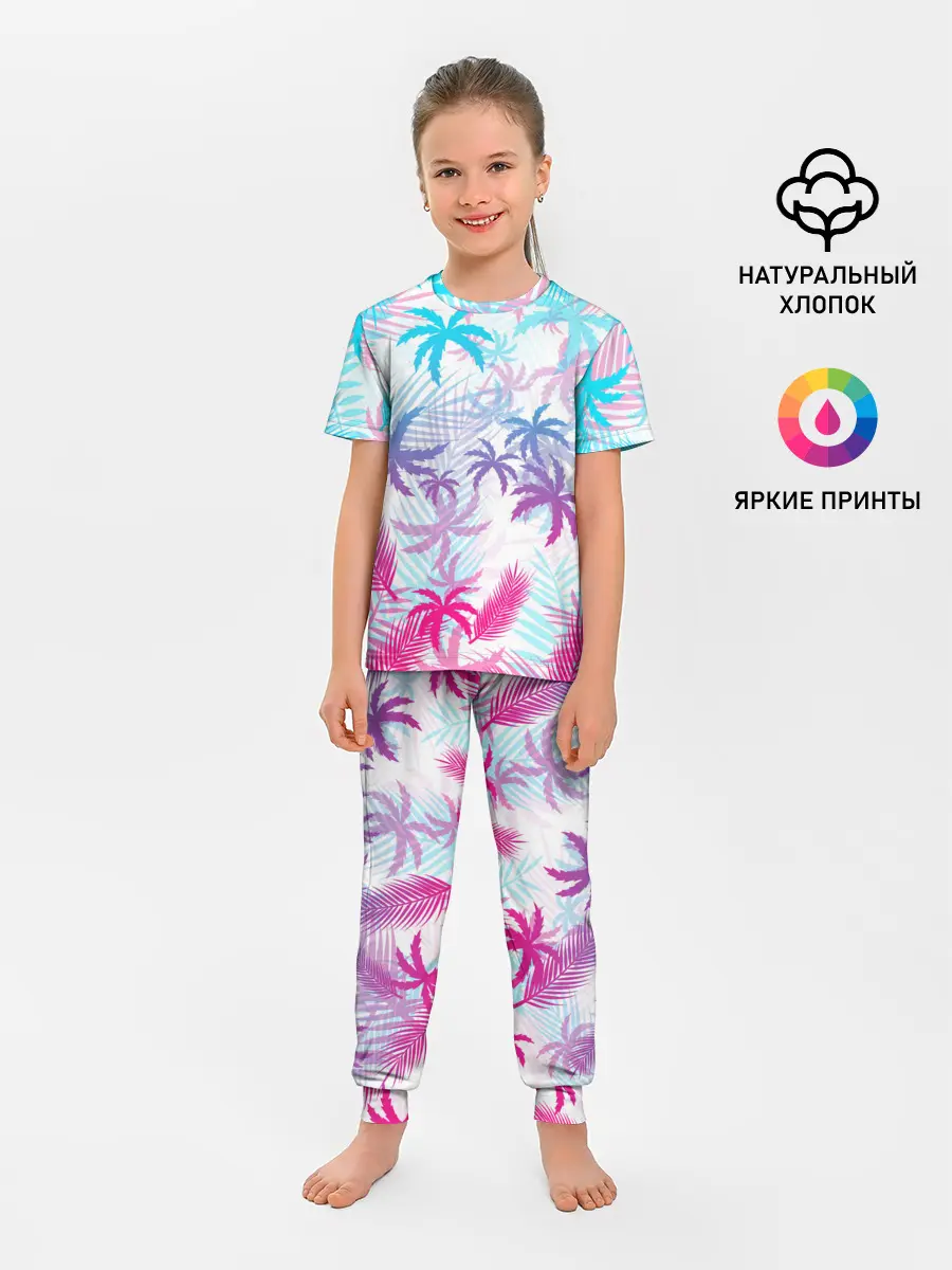 Детская пижама с брюками / НЕОНОВЫЕ ПАЛЬМЫ