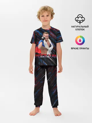 Детская пижама с брюками / Petr Yan | Пётр Ян