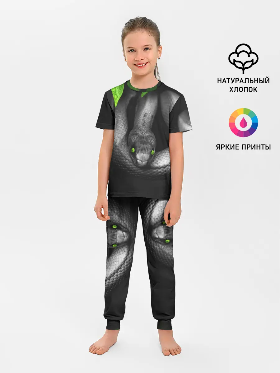Детская пижама с брюками / Змея
