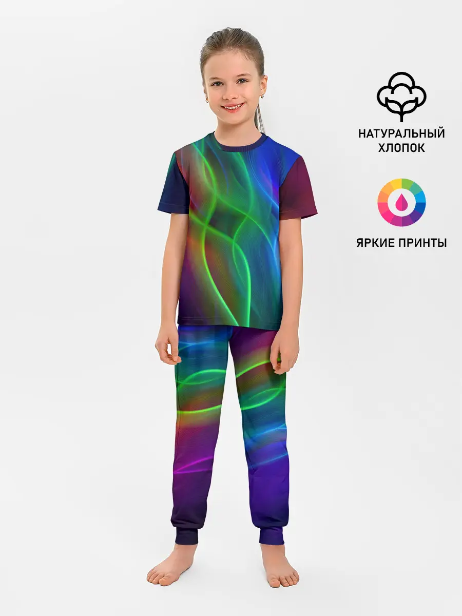 Детская пижама с брюками / НЕОНОВАЯ АБСТРАКЦИЯ