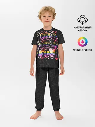 Детская пижама с брюками / Girls just wanna have fun