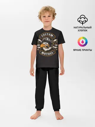 Детская пижама с брюками / American eagle with cigar