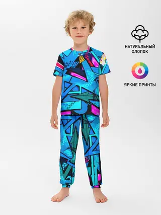Детская пижама с брюками / GRAFFITY