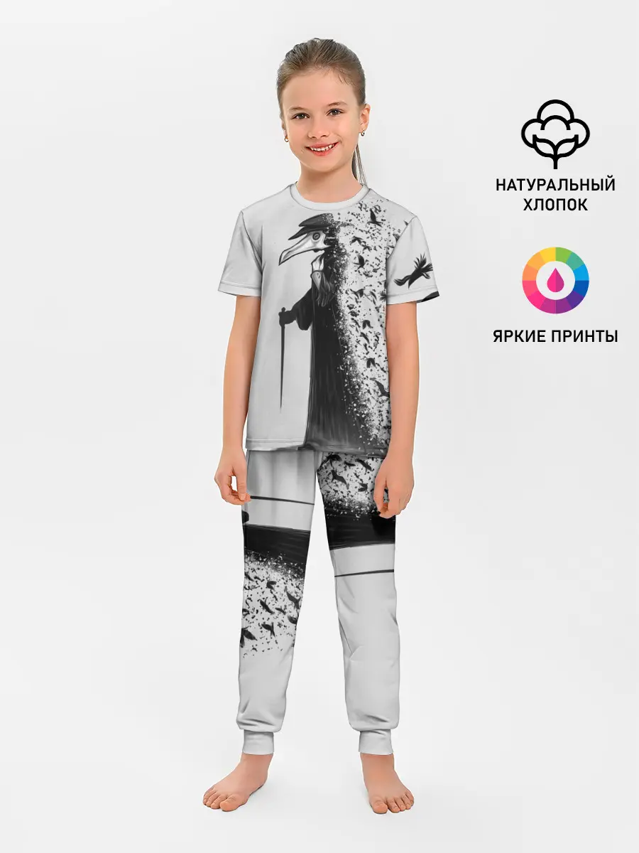 Детская пижама с брюками / Чумной доктор