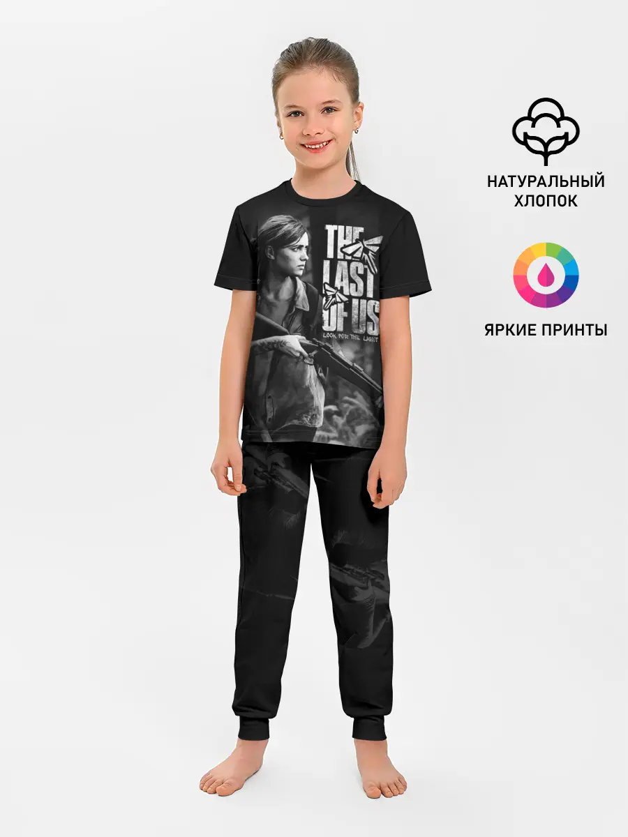 Детская пижама с брюками / THE LAST OF US