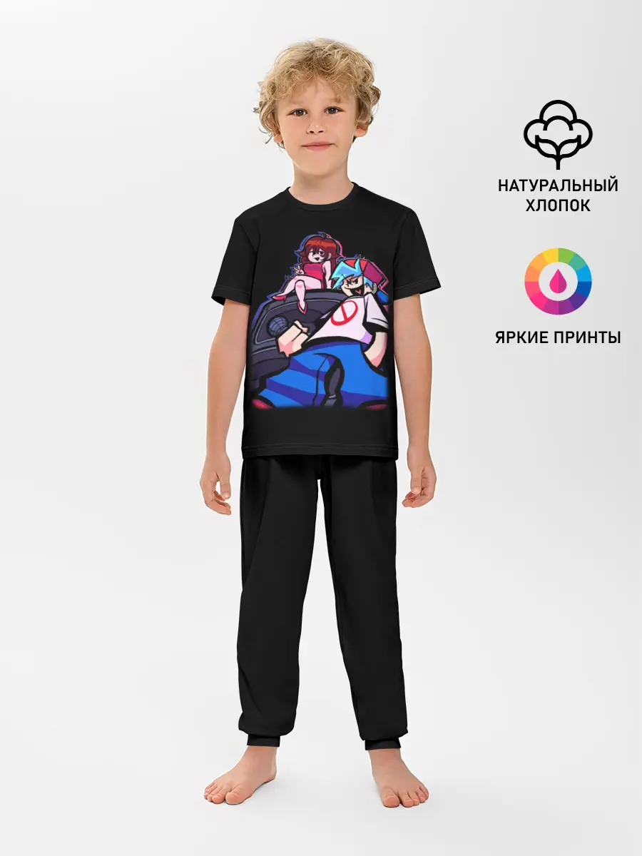 Детская пижама с брюками / Бойфренд и Герлфренд FNF