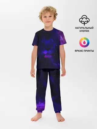 Детская пижама с брюками / ЗВЕЗДНЫЙ ЛЕВ