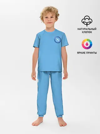 Детская пижама с брюками / Форма Наполи