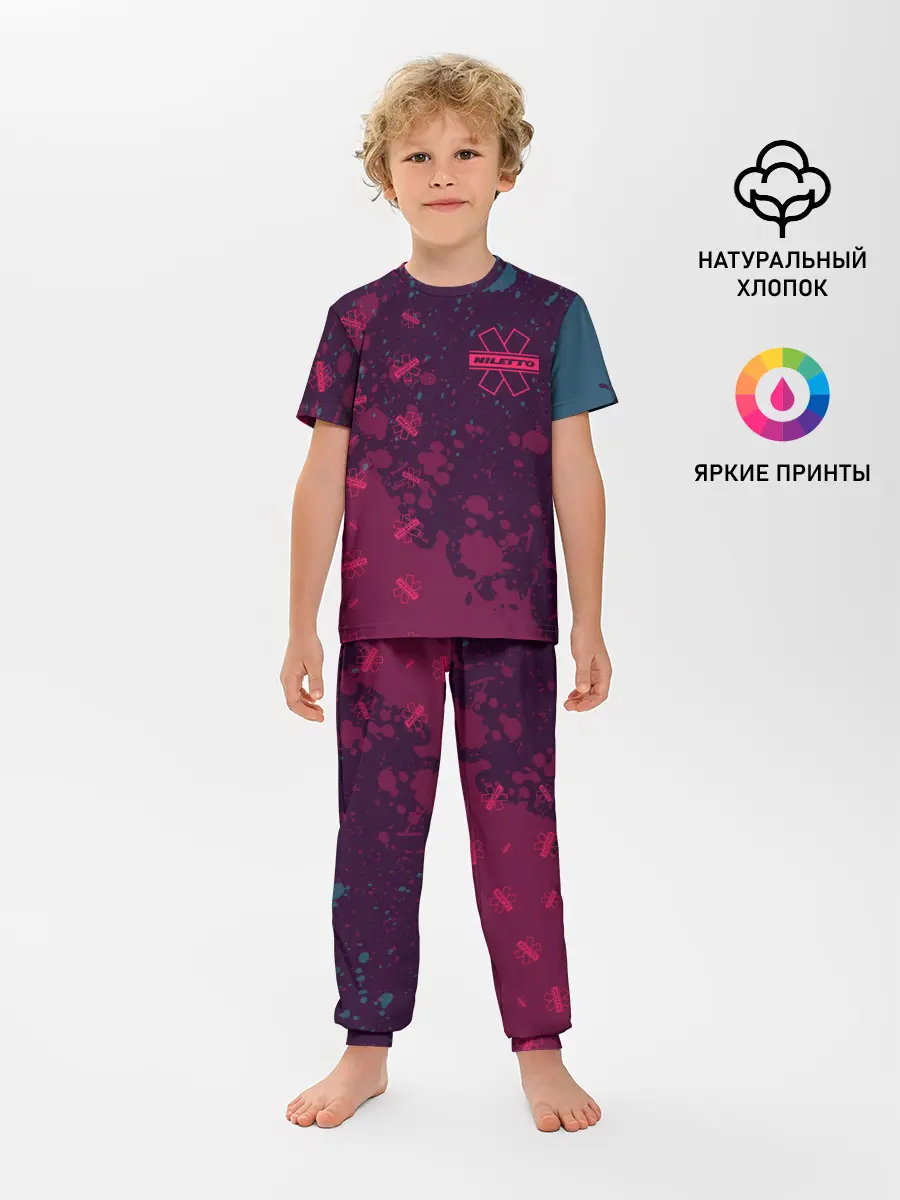 Детская пижама с брюками / Niletto - Splash