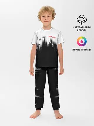 Детская пижама с брюками / Dying Light