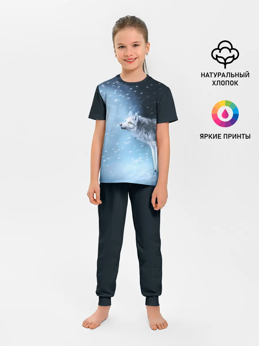 Детская пижама с брюками / ВОЛК ЗИМА