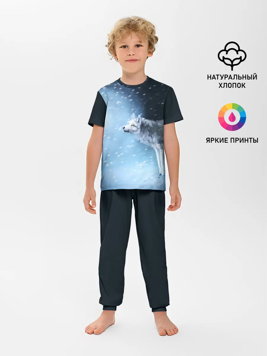 Детская пижама с брюками / ВОЛК ЗИМА