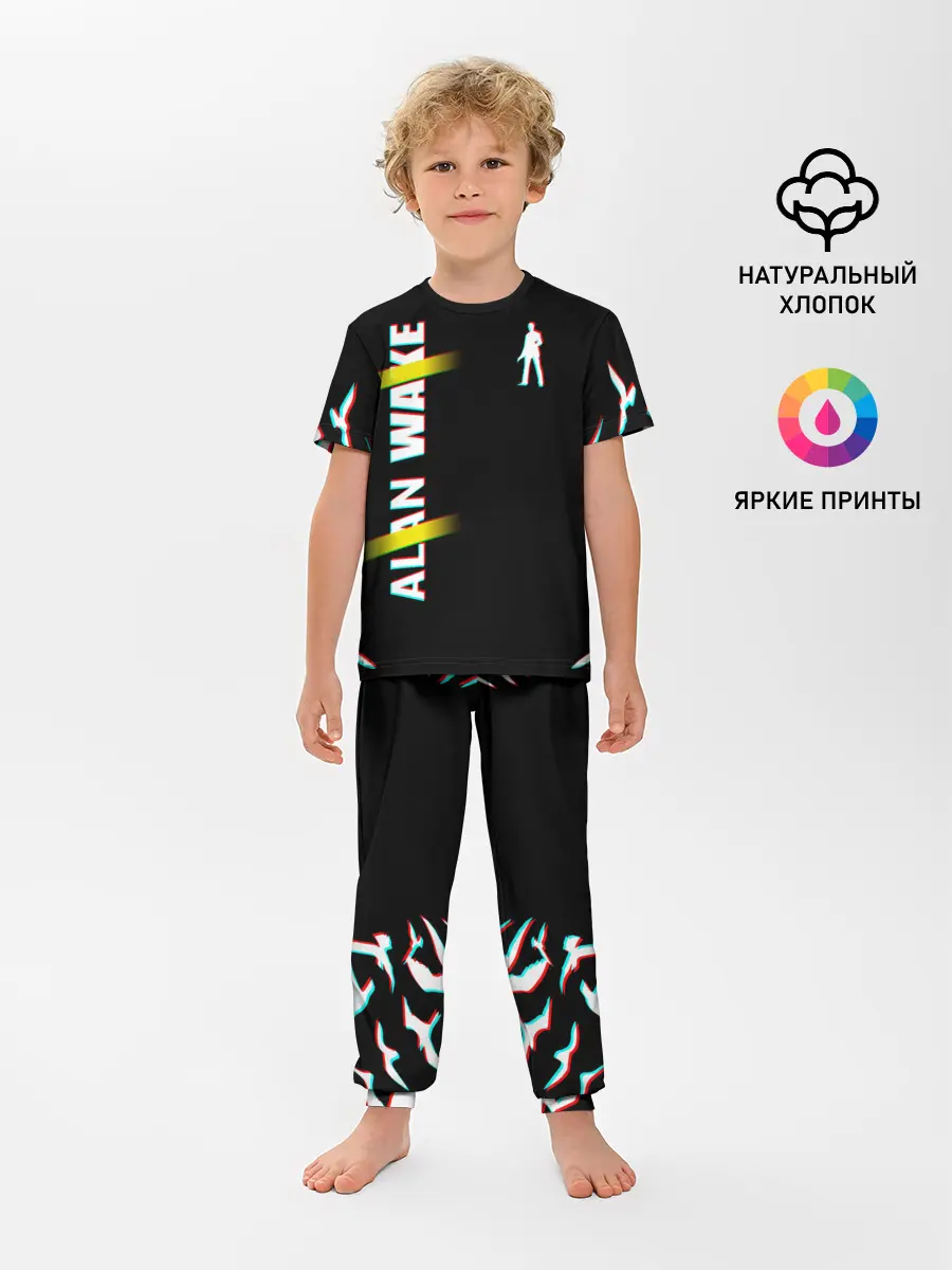 Детская пижама с брюками / Alan Wake Glitch
