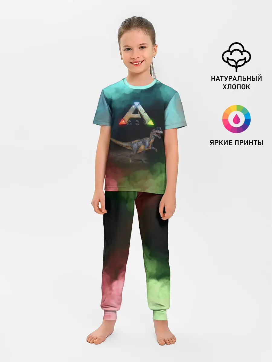 Детская пижама с брюками / Ark Survival | Арк Сурвивал