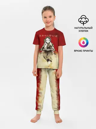 Детская пижама с брюками / Танджиро | Клинок, рассекающий демонов