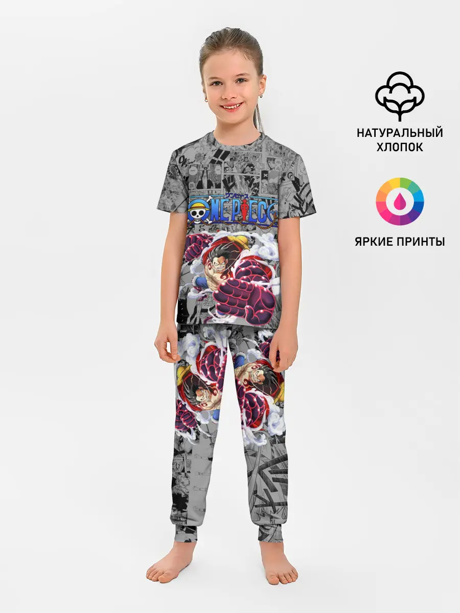 Детская пижама с брюками / Fourth Gear