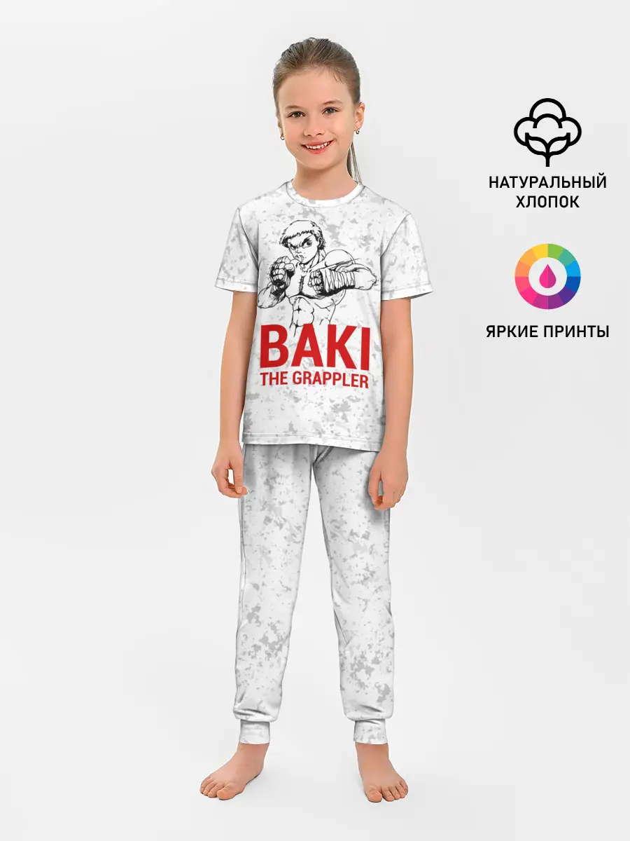 Детская пижама с брюками / Baki the Grappler