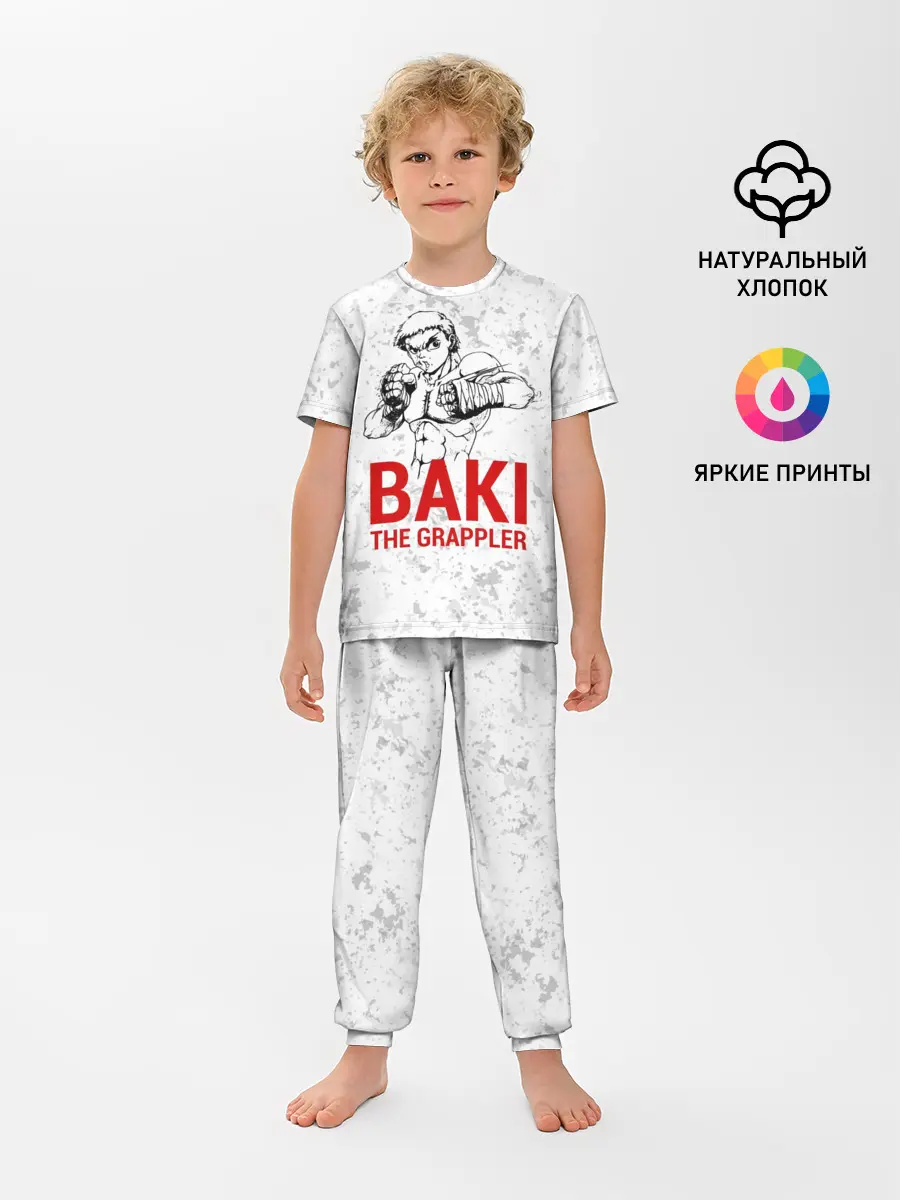 Детская пижама с брюками / Baki the Grappler
