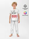 Детская пижама с брюками / Baki the Grappler