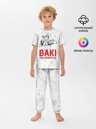 Детская пижама с брюками / Baki the Grappler