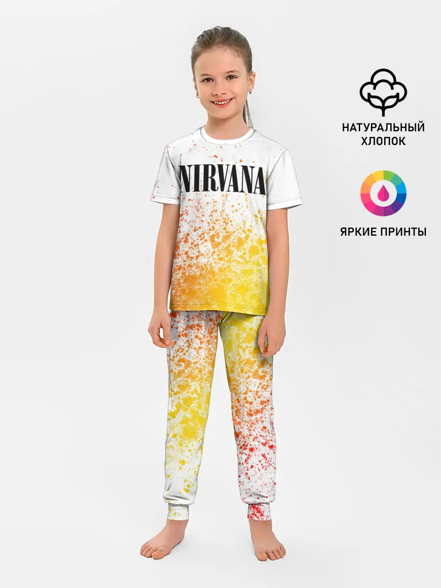 Детская пижама с брюками / NIRVANA / НИРВАНА