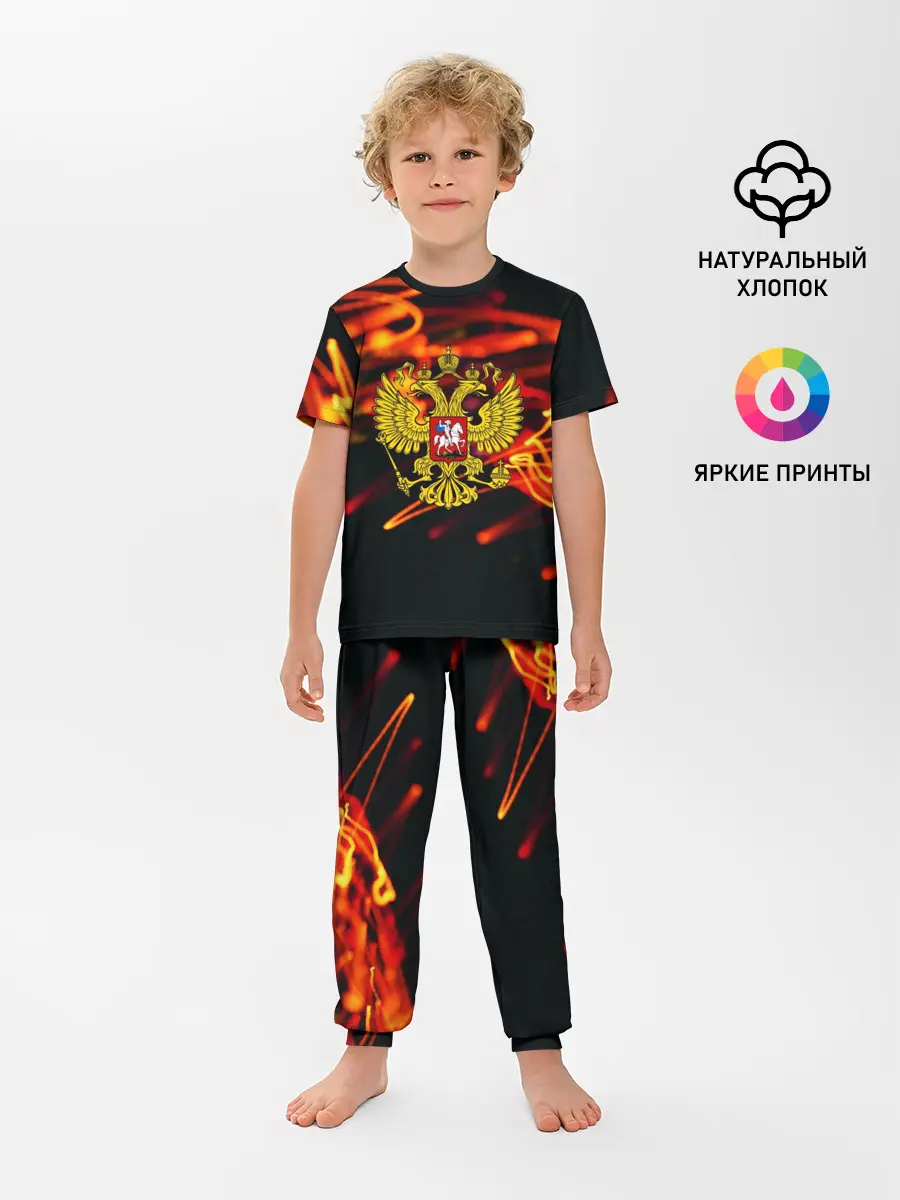 Детская пижама с брюками / RUSSIA